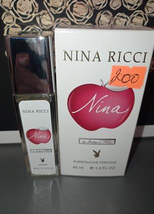 Nina ricci женские духи с феромонами 40 мл
