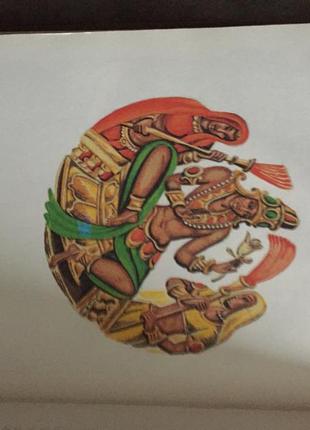 Сказки народов мира.в 10-ти томах.сказки народов азии