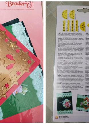 Трафареты для скрапбукинга 6 штук5 фото