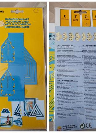 Трафареты для скрапбукинга 6 штук7 фото