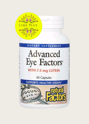 Комплекс для глаз - 60 капсул - natural factors, advanced eye factors