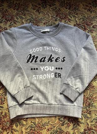 Світшот для хлопчика breeze