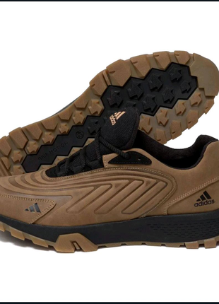 Чоловічі кросівки adidas