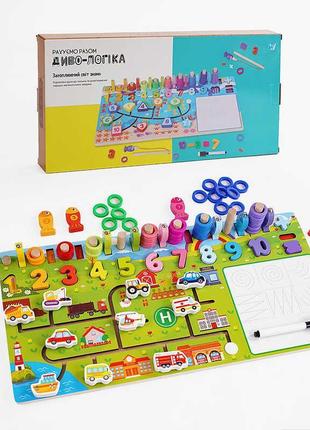 Логічна дерев’яна дошка “диво-логіка” 47699 (24) "wtoys", магнітна риболовля, пальчиковий лабіринт, дошка для