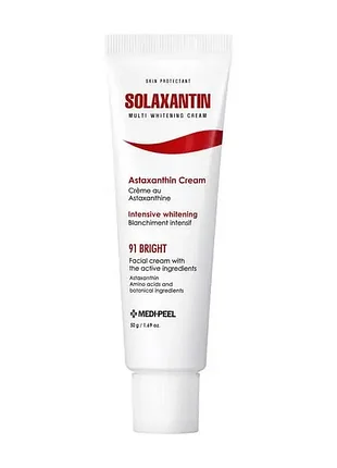 Крем для обличчя протиоксидантний проти пігментації medi-peel solaxantin multi whitening cream 50ml2 фото