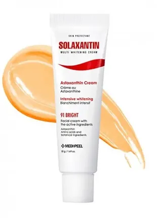 Крем для обличчя протиоксидантний проти пігментації medi-peel solaxantin multi whitening cream 50ml4 фото