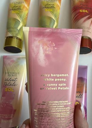 Лосьон для тела pure seduction sol, bare vanilla sol, velvet petals sol, love spell sol victorias secret виктория сикрет7 фото