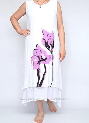 Літнє плаття