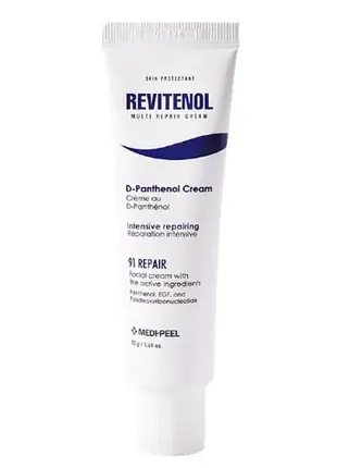 Крем для обличчя відновлюючий з полінуклеотидами medi-peel revitenol multi repair cream 50ml
