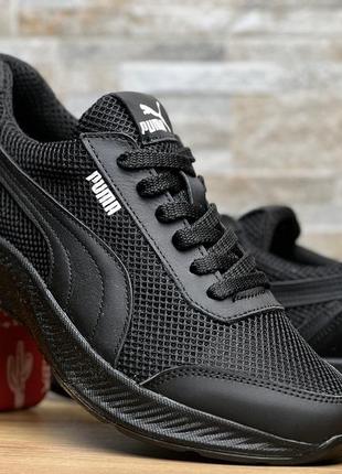 Puma originales hotsell