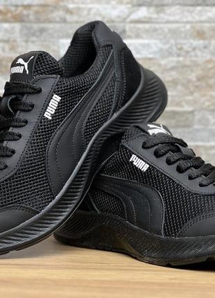 Кросівки чоловічі сітка puma enzo street