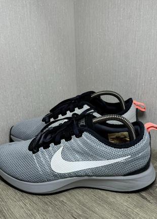 Adidas dualtone racer clearance