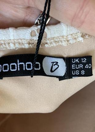 Boohoo 12/40рр м новая рыбка гипюровый беж молочное вечернее платье платье на карточках9 фото