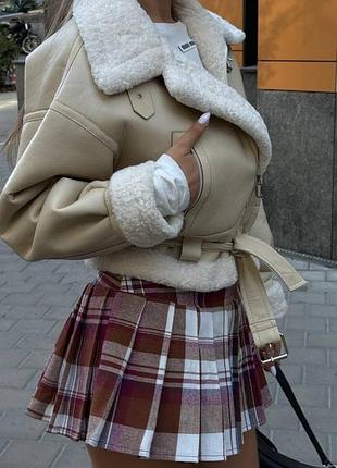 Дублёнки