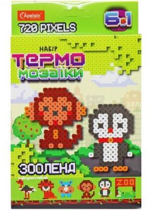 Набір термомозаїки 6в1 "зооленд"