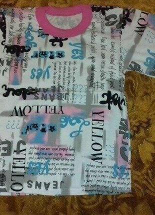 Футболка детская  на 11-12 лет!