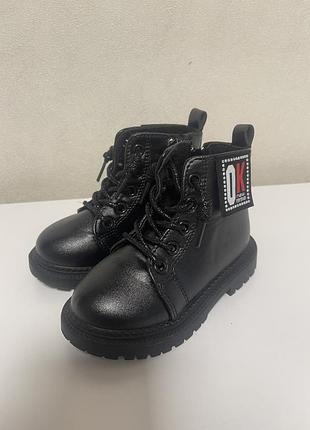 Сапоги на девочку