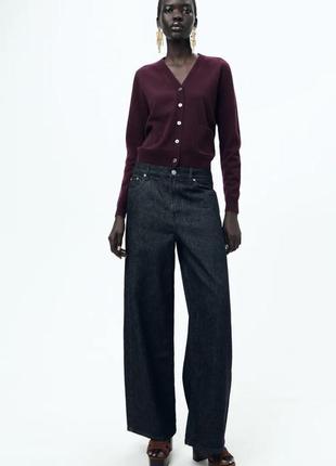 Базовый женский бордовый шерстяной кардиган zara new