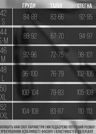 100% передоплата, пальто жіноче вовняне, довге, демісезонне, осіннє, весняне, сіре