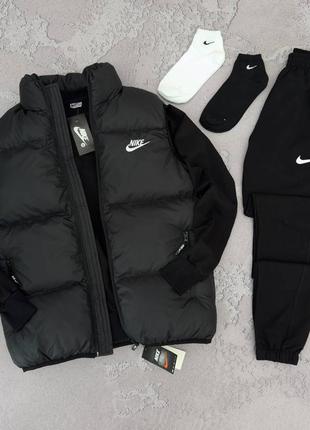 Набор nike: жилет-свитшот-брюки-2 пары носков