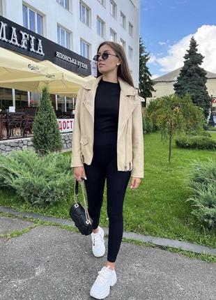 Косуха bershka
