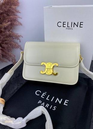 Жіноча сумка celine milk бежева1 фото