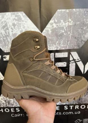 Тактические зимние ботинки tactical boots утеплитель slimtex койот