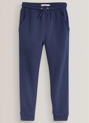 Брюки с начесом