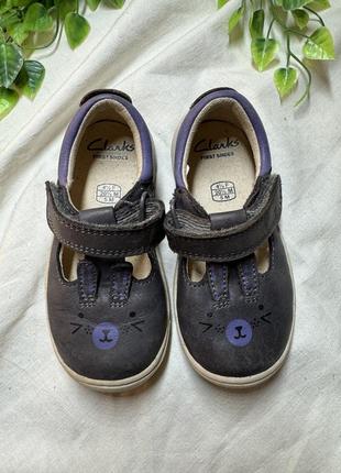 Босоніжки туфлі на дівчинку 20.5 (13.5 см)