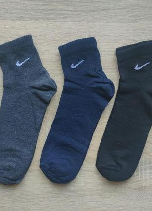 Носки мужские 3 шт хлопок nike 40-45 набор носков для мужчин разные цвета на каждый день