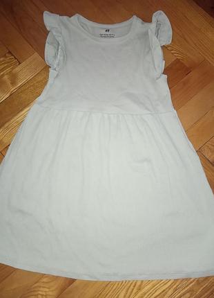 Сукня в рубчик h&amp;m.