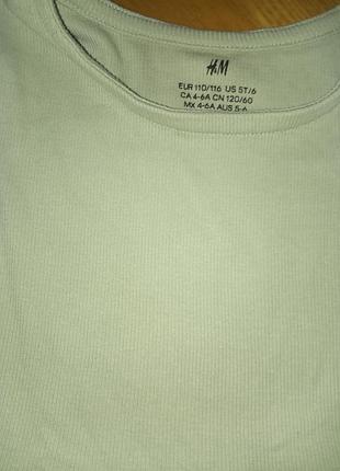 Сукня в рубчик h&amp;m. 2