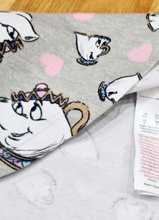 Платье с чайником с м/ф красавица и чудовище 3