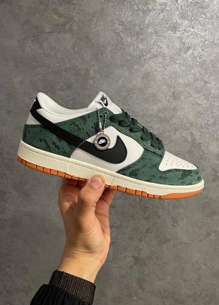 Мужские кроссовки nike dunk low “green snakeskin” &lt;unk&gt; кроссовки найк датки