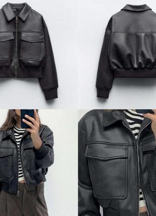 Бомпер zara