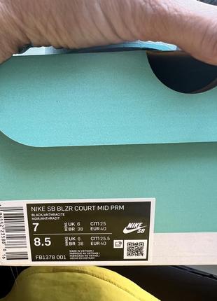 Nike sb blazer court mid premium skate shoes кеди7 фото