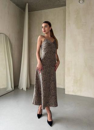Трендова шовкова сукня міді з тваринним принтом9 фото