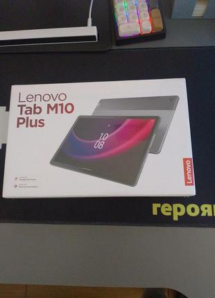 Планшет lg 22 дюйми