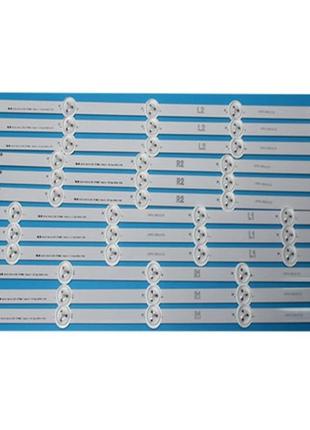 12x led планка лампа подсветки жк тв 47 lg 6916l-1174a 1175a 1176a 1177a