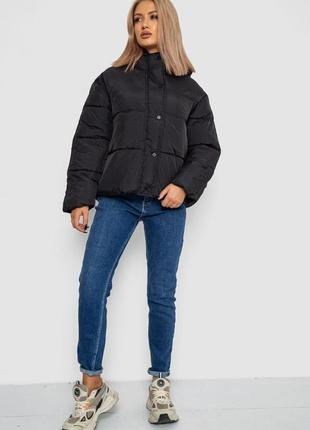 Куртка женская демисезонная, цвет черный, 244r703