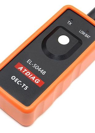 Активатор датчиків тиску в tpms el-50448 шини для автоматичного gm