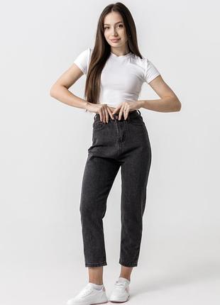 Джинсы mom fit женские s серый