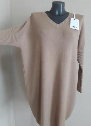 Тренд сезона!модный,качественный, просторный длинный свитер- платье,оверсайз