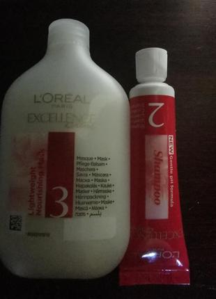 Маска и шампунь loreal paris