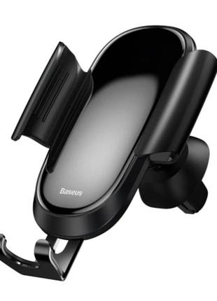 Держатель baseus future gravity  4.8”до 6.5” 85г black