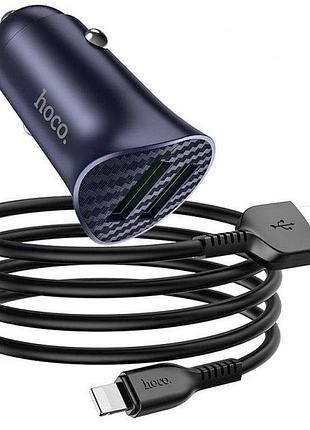 Адаптер автомобільний hoco lightning cable farsighted dual port qc3.0 car charger set z39 | 2usb, qc3.0, 3a/18w | blue