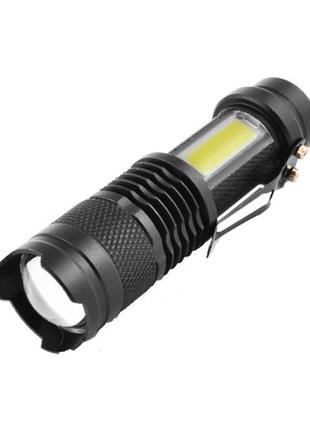 Фонарь ручной аккумуляторный 525/8468-xpe cob zoom microusb black