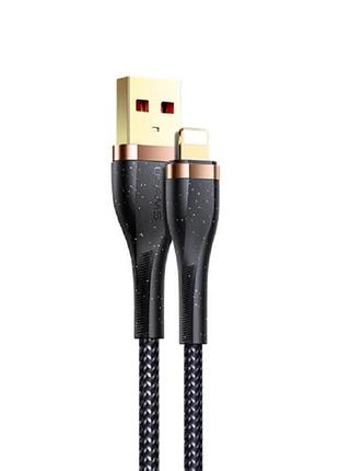 Кабель usams lightning aluminum alloy us-sj487 u64 1.2m 2a black