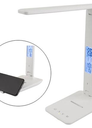 Лампа настольная led с беспроводной зарядкой 10вт и жк, tx26c0, белая