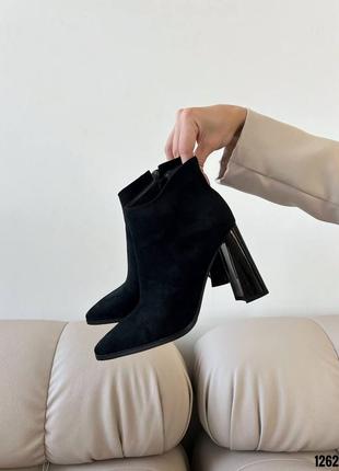 Ботильоны 5